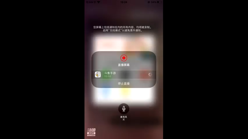 【2022-04-05 13点场】黒吉拉：黒吉拉的直播间