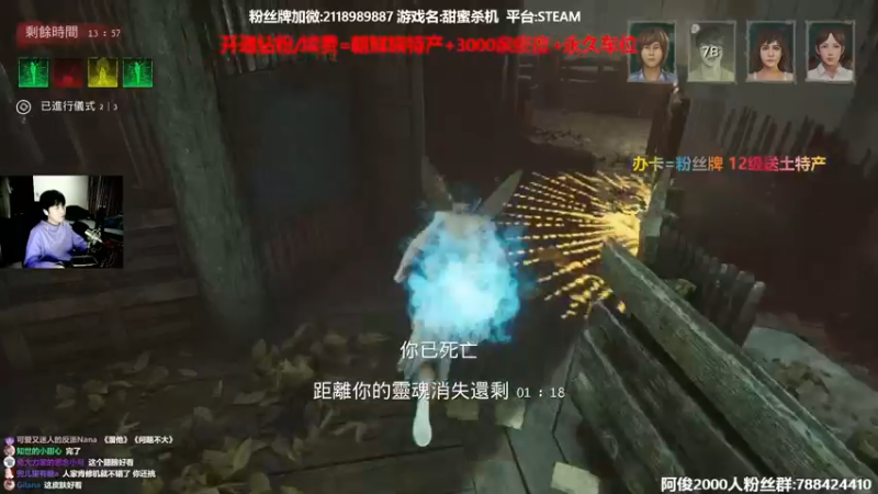 【2022-04-05 01点场】阿俊丶ll：【阿俊】恐怖刺激游戏~直播！