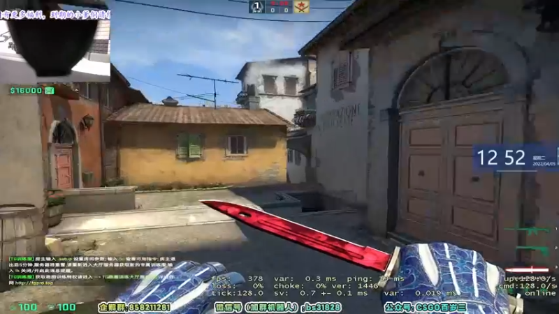 【2022-04-05 12点场】CSGO百岁三：【百岁三】荧光棒留周末1.5倍+上限