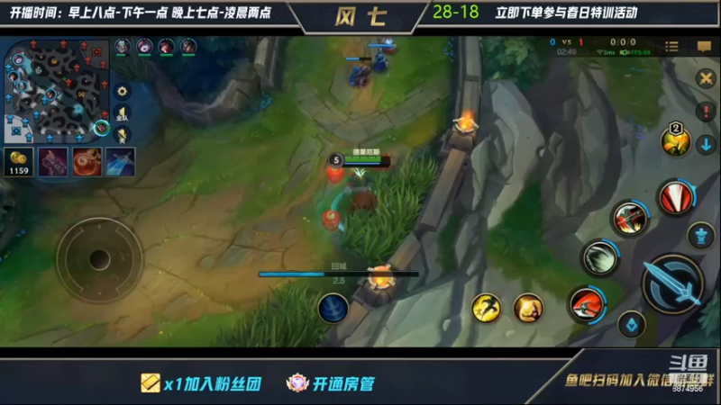 【2022-03-30 20点场】风七丶丶：新版本通塔流永不打团盖伦