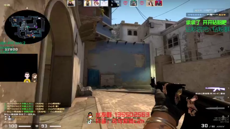 【2022-04-01 15点场】可可爱爱c2h：【c2h】开钻粉打号了奥 速度