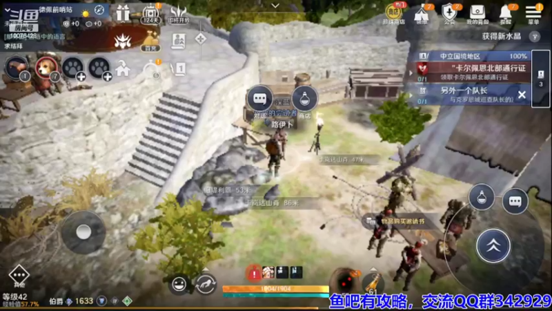 【2022-03-30 18点场】永恒YonHen：内测教玩，抢先体验