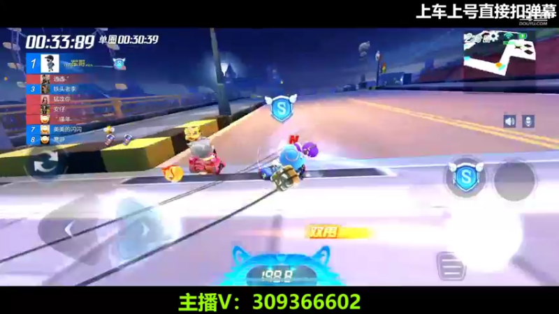 【2022-04-03 12点场】莱斯o：排位大师？？？？？