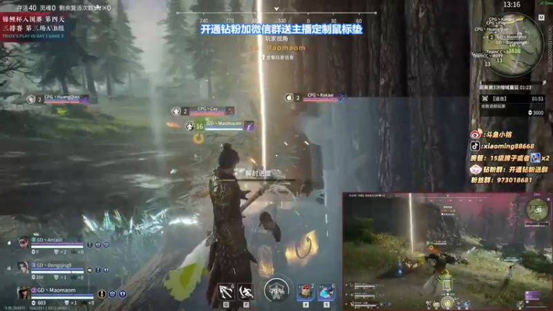 【2022-04-03 18点场】小铭XiaoMing阿：小铭：今天帅过彭于晏