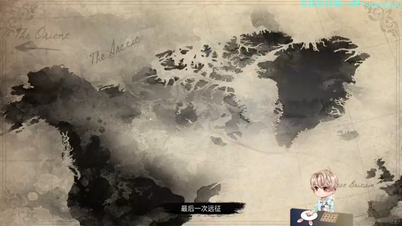 【2022-04-04 22点场】摇摇摇摇光：人性主播~！！！