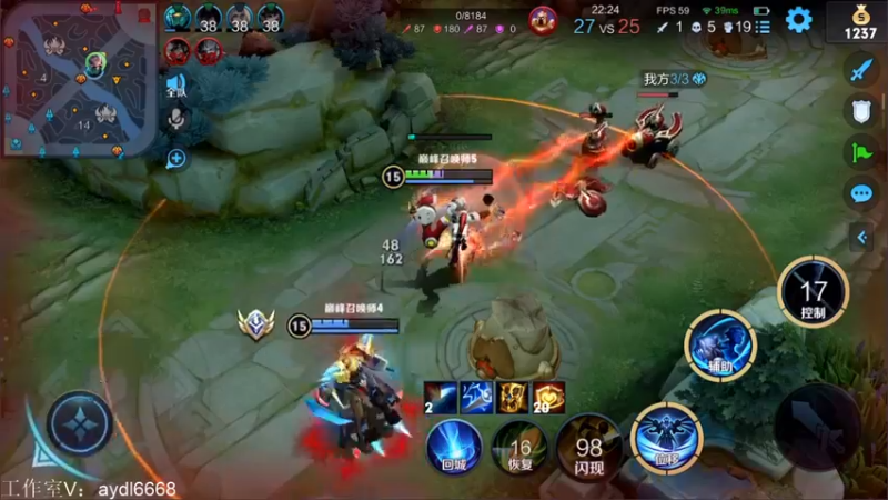 【2022-04-05 21点场】渝万rain：国服第一大乔顶级运营教学！！