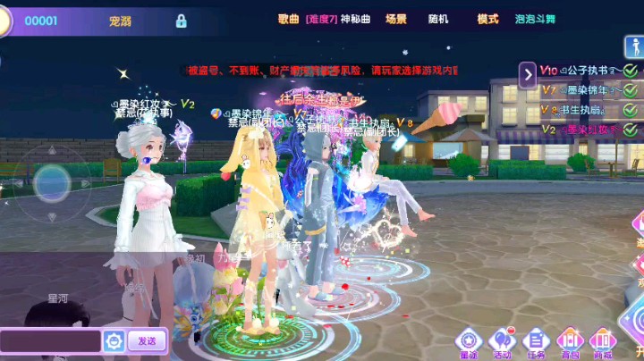 神秘歌曲1《囍》