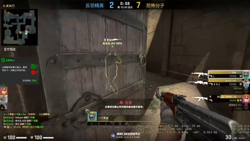 【2022-04-04 23点场】郑伟丶：你滴伟王 无限猖狂