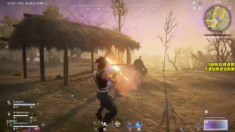 【2022-04-04 19点场】三酒OuO：三酒の大成刀圆满弓