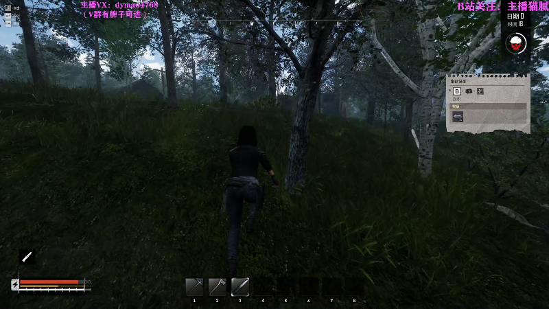 【热门游戏】Happy丨猫腻的精彩时刻 20220405 21点场