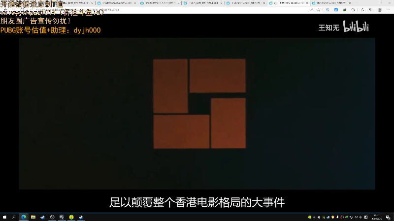 【热门游戏】小白鸽WhiteDove的精彩时刻 20220405 21点场