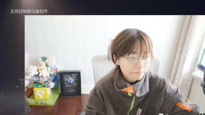 【2022-04-04 11点场】一番少侠29：做完核酸来送快递