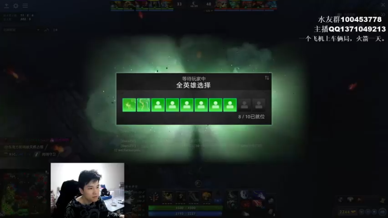 【2022-04-04 20点场】青择_：玩游戏最重要的当然是！