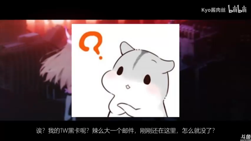 【2022-04-05 20点场】猫叔灬灬：【猫叔】 艾尔登法环 随机mod受苦