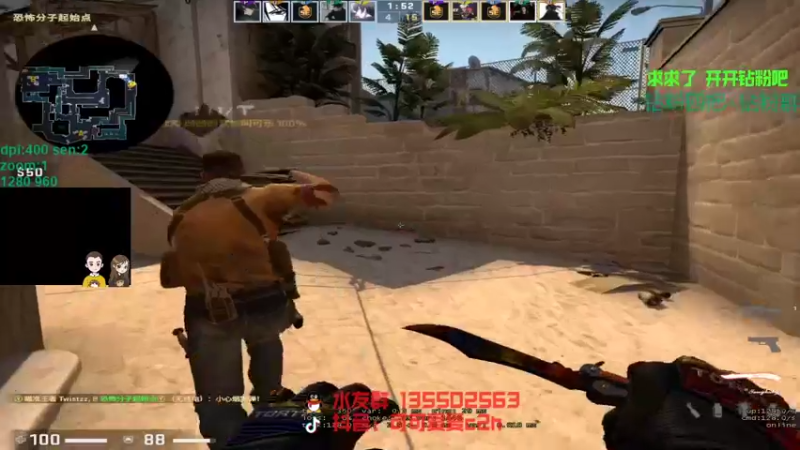 【2022-03-31 12点场】可可爱爱c2h：【c2h】调时差 播会5E