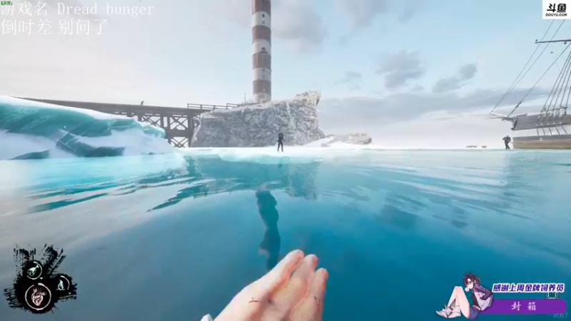 【2022-04-04 19点场】李白白Oo：李白 【钻石亲密度】