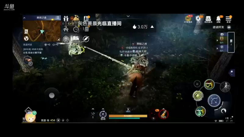 【2022-04-03 21点场】小透明无名小卒：冲 10126485