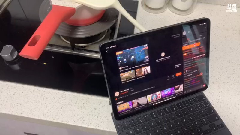 【2022-04-05 17点场】一条小团团OvO：这看了谁不说一句贤惠~