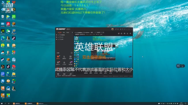 【2022-04-05 08点场】27157丶Calvin：27157应聘董事长了YYDSNB666