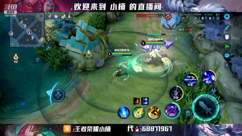 【2022-04-04 22点场】小楠ouo：很有气质的标题