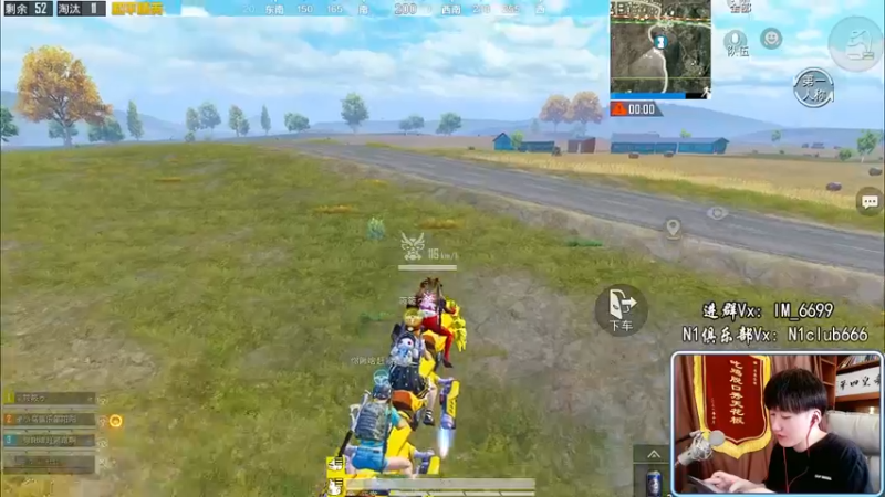 【2022-04-05 13点场】Dy合群：【王牌高星1V4】兵法大师！