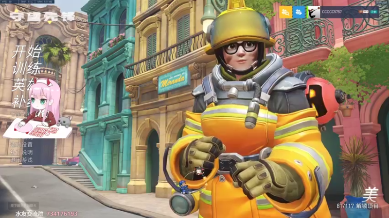 【2022-04-05 09点场】晚晚呦：【晚晚】苦练碧姬第N天 •͈ᴗ•͈◞ෆ