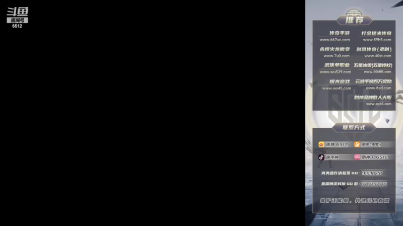 【2022-04-05 20点场】雨神丶：今天钻粉2.5倍亲密度，4倍上限！