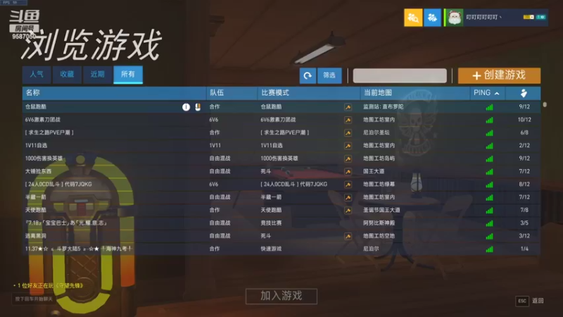 【2022-03-30 21点场】江百合1999：江百禾：心态游戏