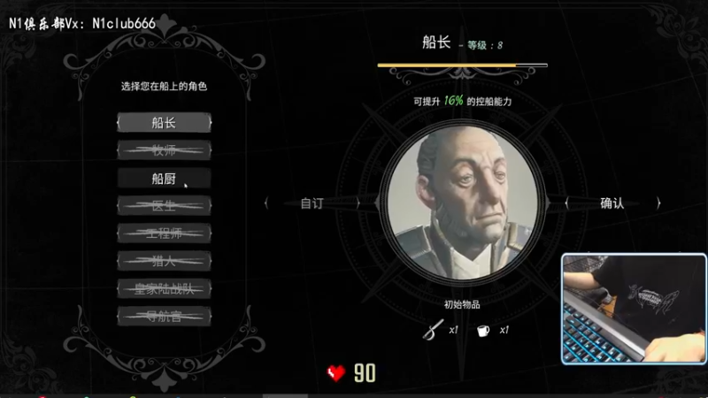 【2022-04-05 02点场】小妖洋：【一个激情澎湃的直播间】
