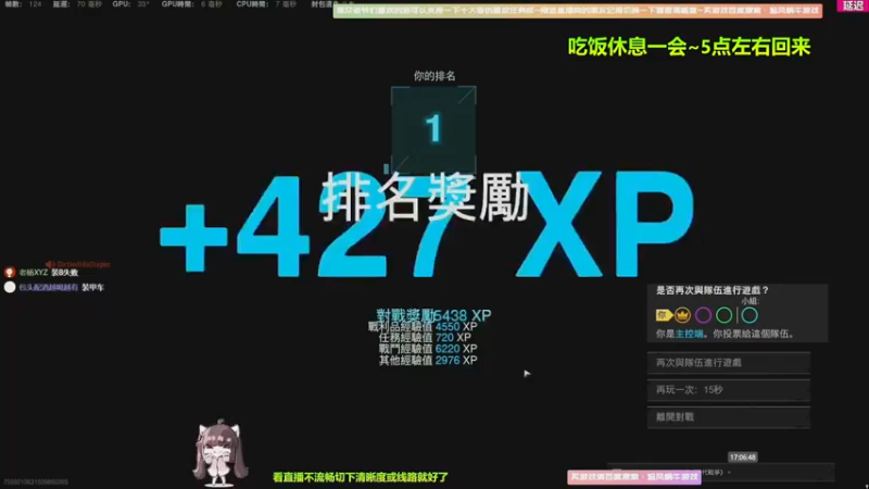 【2022-04-04 16点场】Biu十香：【斗鱼第一画质】萌新入坑日常~逃离塔克夫