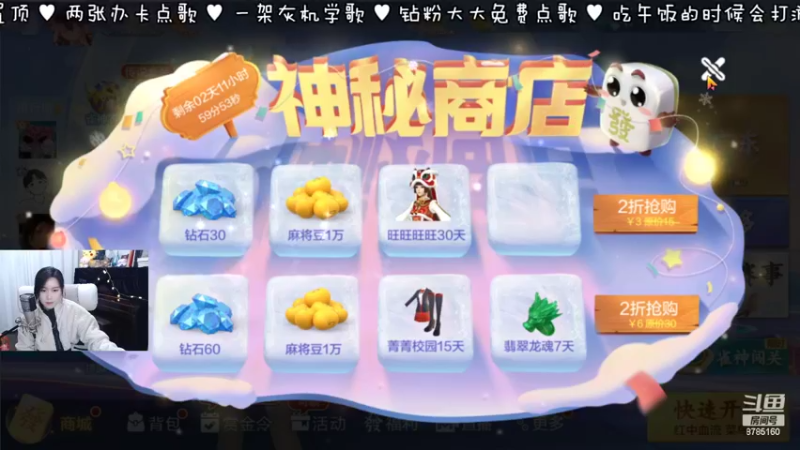【2022-04-05 12点场】懵帅儿Serena：听说这主播啥都能唱！