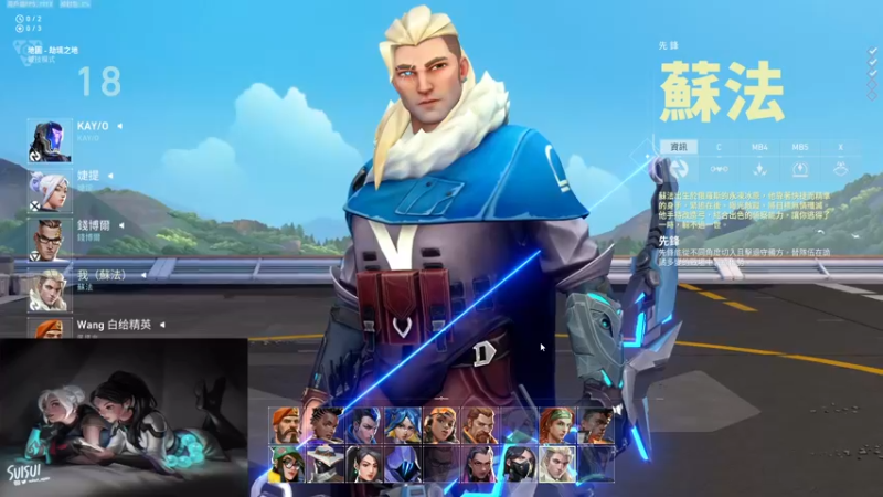 【2022-04-04 21点场】风暴奶爸Nai8：【奶爸】直播EDG vs TOE