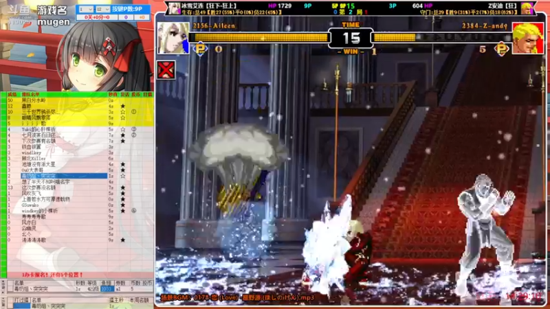 【2022-03-31 14点场】windkey：千人mugen大乱斗！开赛！