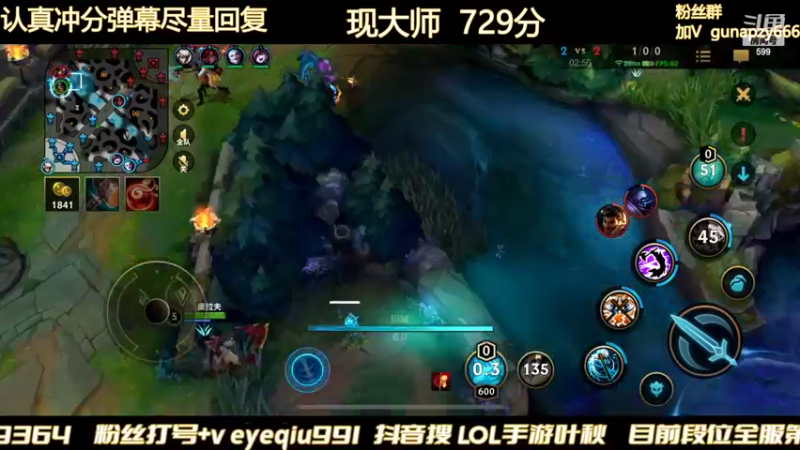 【2022-04-01 17点场】Ay叶秋：千分组排冲分