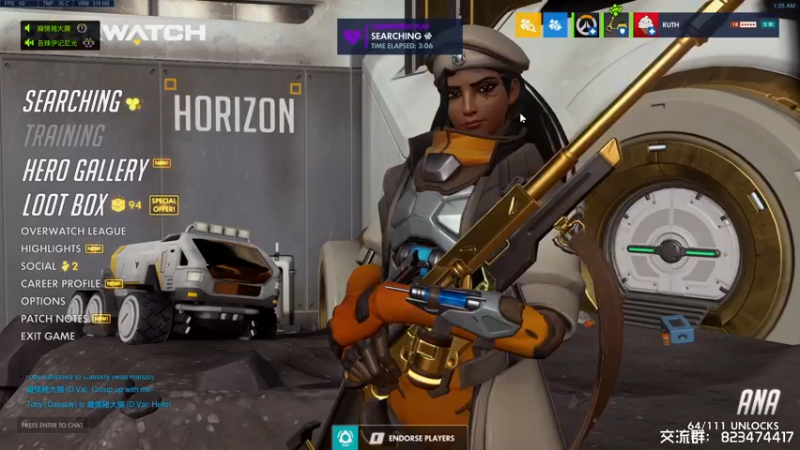 【2022-04-05 01点场】苏烟Iris：打小就爱玩游戏，游戏厅里是一霸