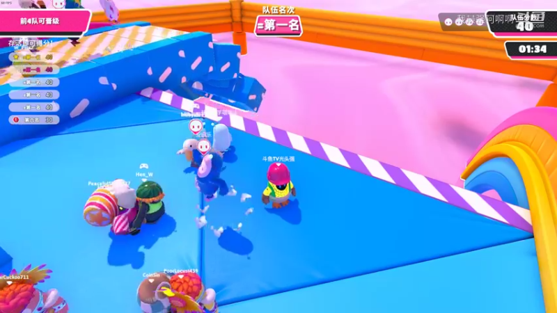 糖豆人离谱瞬间巅峰对决篇：有人在耍杂技（完整）