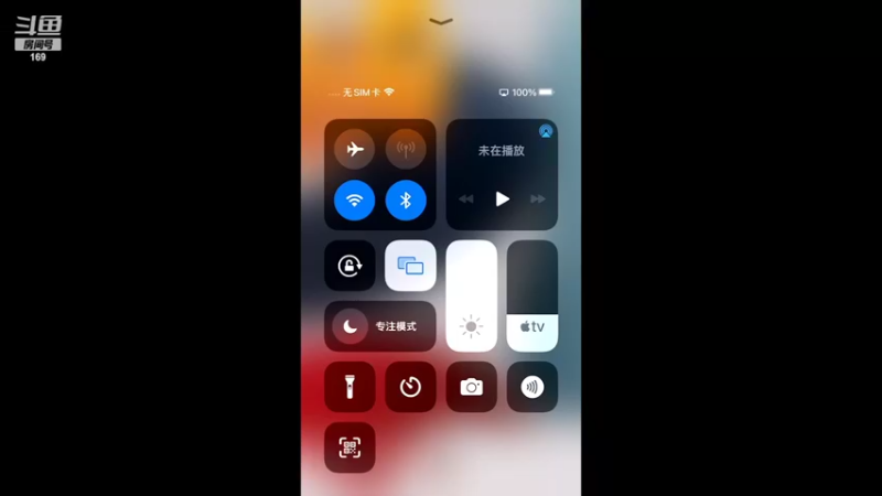 【2022-04-05 19点场】是个枷锁：【枷锁】注定拿捏巅峰赛