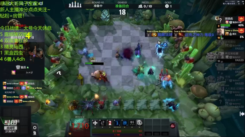 【2022-04-04 17点场】生吃小孩i：#1，进来学魔术~