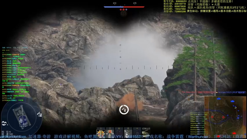 【2022-04-04 22点场】战争雷霆老铁：【战争雷霆国际服】空陆一体仿真战争网游