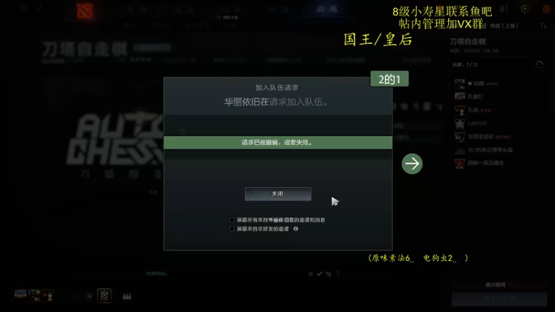 【2022-04-05 10点场】ZippO宝哥：健康哥上线！！！