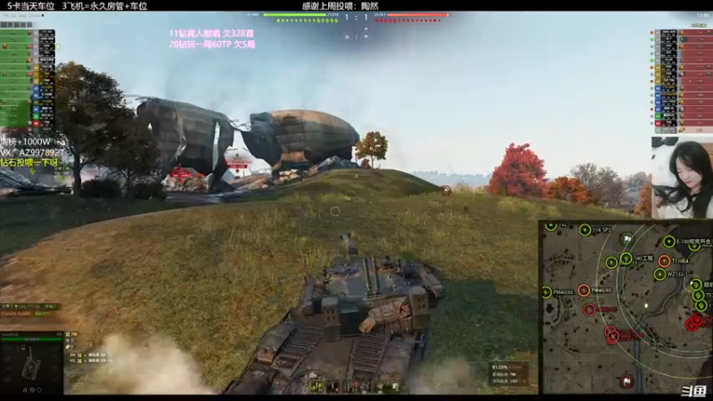 【2022-04-04 17点场】曾小懒不懒：铁混子超勇女主播！