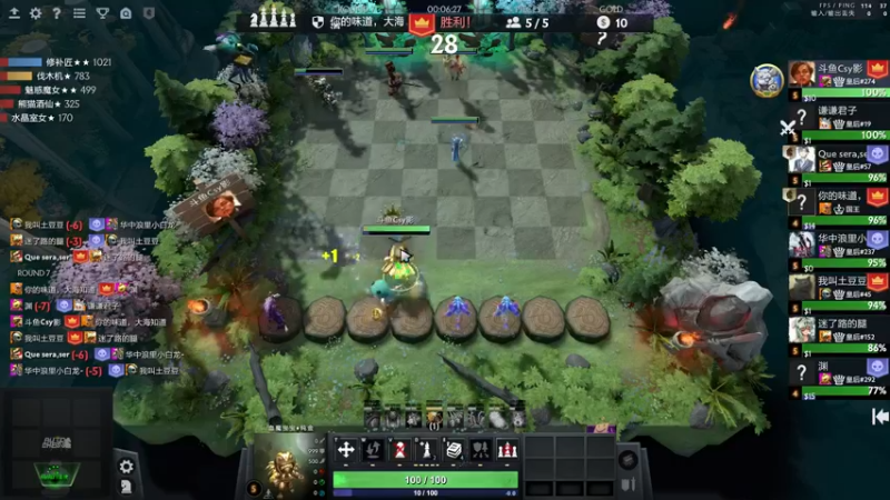 【2022-04-05 11点场】csy影：你懂哈棋吗？ 5532877