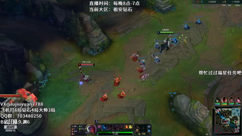 【2022-04-01 22点场】陆久渊：绝活永恩仍需加油