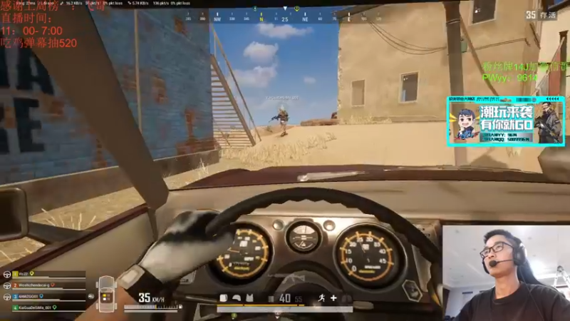 【2022-04-05 17点场】4AM王欣：4AM王欣的直播间