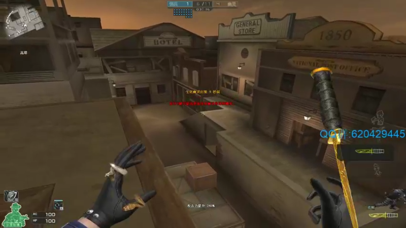 【2022-04-04 19点场】生化利刃一冷风：冷风:冲冲冲