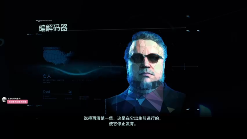 【2022-04-03 13点场】一番少侠29：双倍亲密度！钻粉四倍