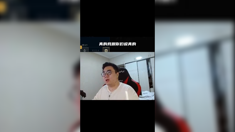 其实最让主播意外的选手是369，对线晒哥他是真敢掏卢仙出来啊