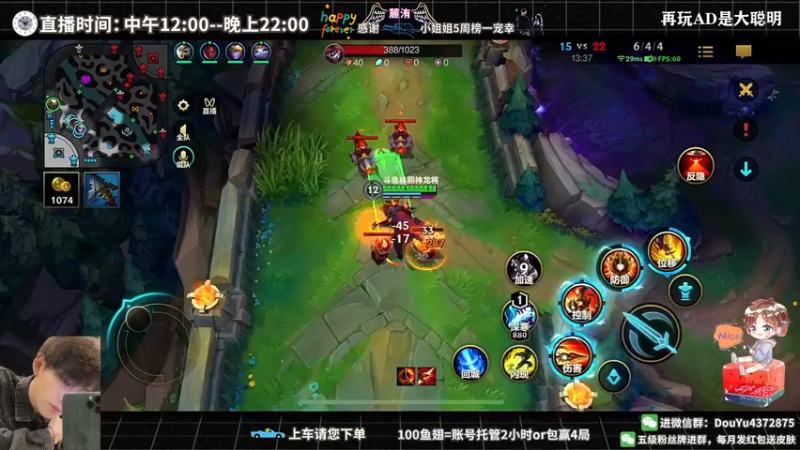 【2022-04-05 00点场】林熙Lxxi：冲刺国一斯巴达！注意我细节！