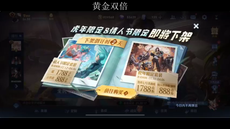 【2022-04-05 19点场】李知恩nn：好累啊啊啊 4921614