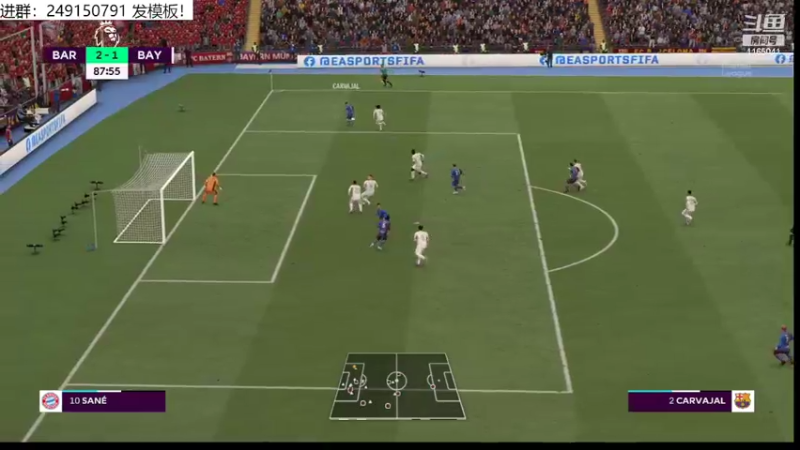 【2022-04-05 11点场】新秀老吴：FIFA22水友联盟招募中！